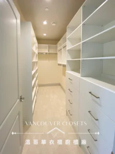 WhiteMelamine-standardwalk-incloset(2)_watermarked