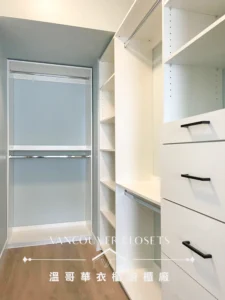 WhiteMelamine-standardwalk-incloset(4)_watermarked