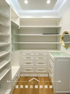 white-shaker-classic-walk-in-closet-vancouver-closet