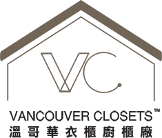 Vancouver Closets Ltd.