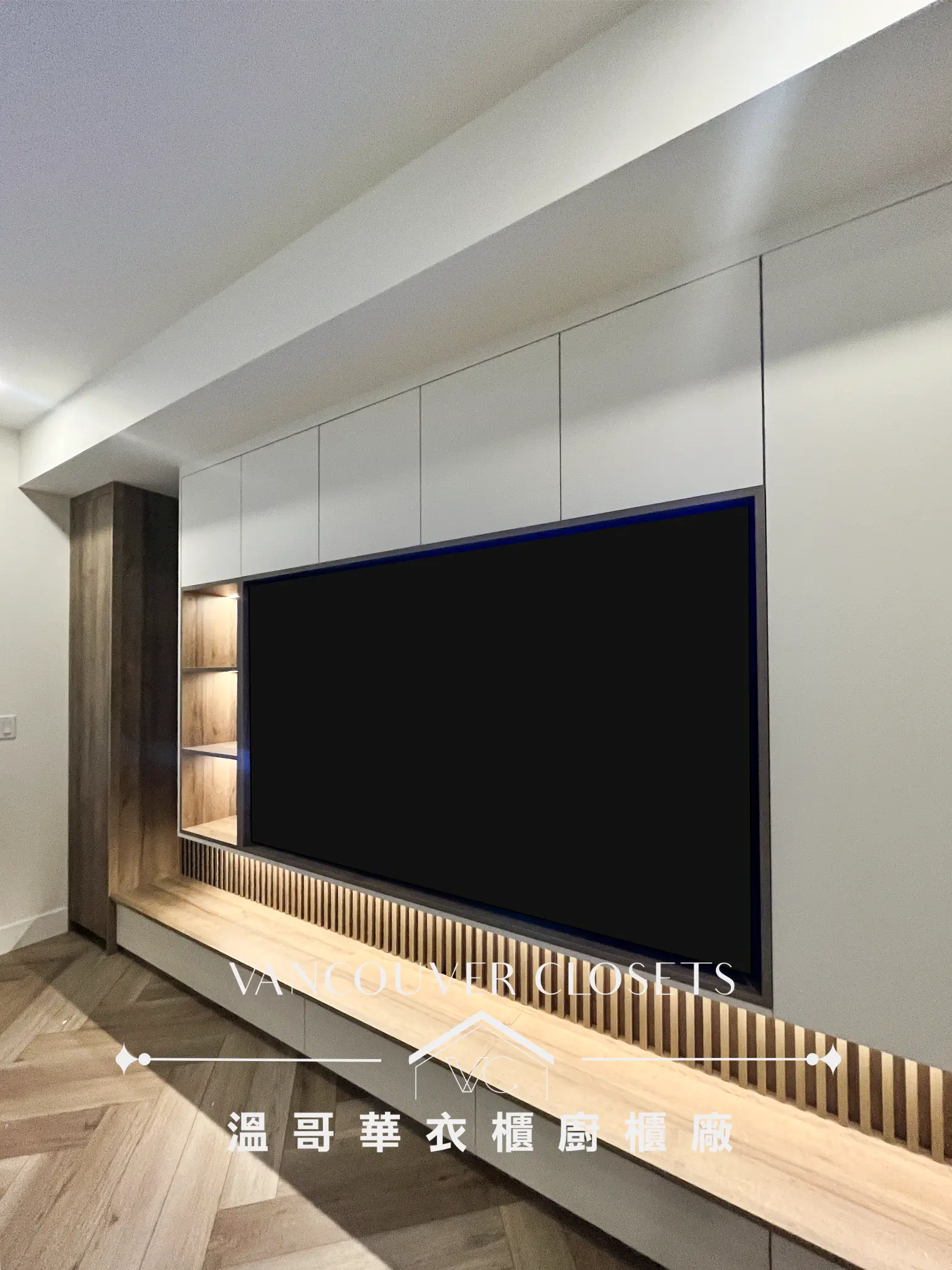 TVcabinet-vancouverclosets1